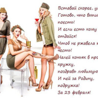 Пушистая, Москва, м. Юго-Западная, 49 лет