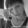 Людмила, Россия, Зеленоград, 39