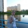 Елена, Россия, Москва. Фотография 35016