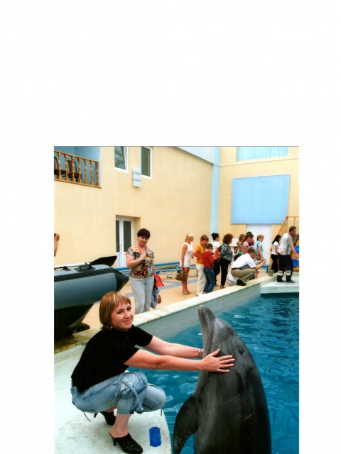 Я в дильфинариуме-Кисловодск 2010г.