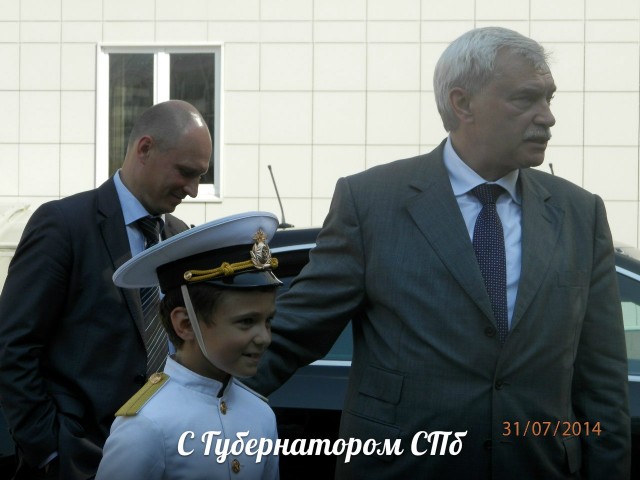 ксения, Санкт-Петербург, м. Комендантский проспект. Фото на сайте ГдеПапа.Ру