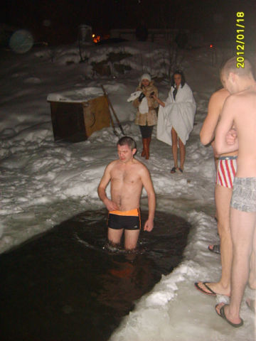 евгений, Москва, м. Авиамоторная, 40 лет, 1 ребенок, 3 фото. Хочу познакомиться с женщиной