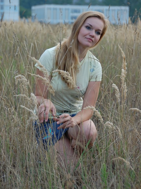 kantri, Россия, Москва. Фото на сайте ГдеПапа.Ру