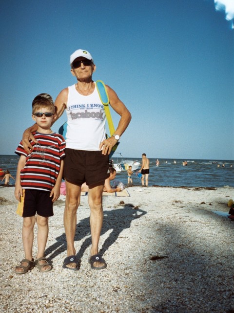 Азовское море...