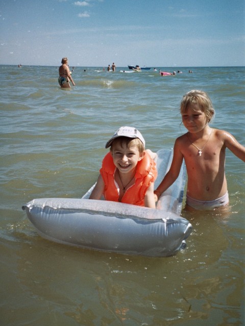 ВИТАЛИЙ, Украина, Новая Каховка. Фото на сайте ГдеПапа.Ру