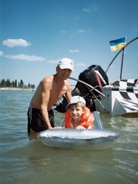 ВИТАЛИЙ, Украина, Новая Каховка. Фото на сайте ГдеПапа.Ру