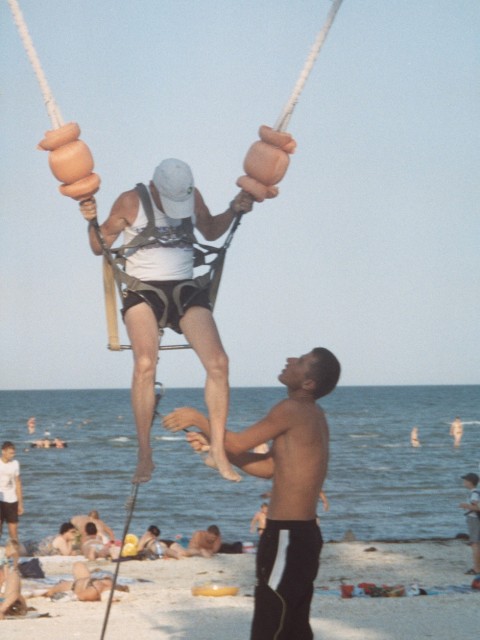 Рогатка для людей,старт!...