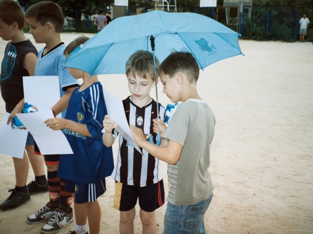 футбольный турнир