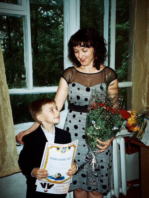 Учительница- первая, моя.