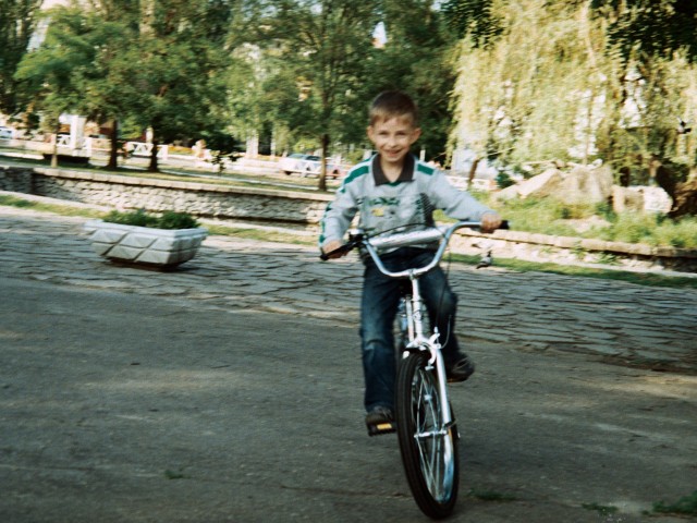 награда за хорошую учебу