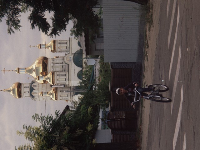 ВИТАЛИЙ, Украина, Новая Каховка. Фото на сайте ГдеПапа.Ру