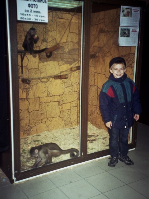 ВИТАЛИЙ, Украина, Новая Каховка. Фото на сайте ГдеПапа.Ру