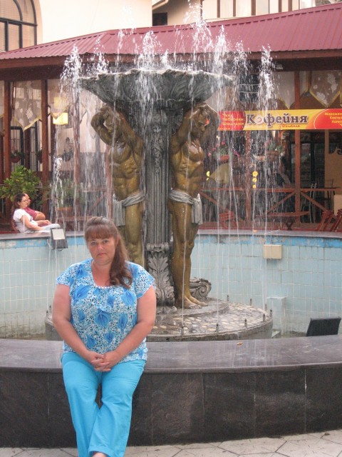 Елена, Россия, Москва. Фото на сайте ГдеПапа.Ру