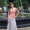 Еlena, Россия, Донецк, 43