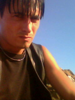 Изгнанник, Россия, Владивосток. Фото на сайте ГдеПапа.Ру