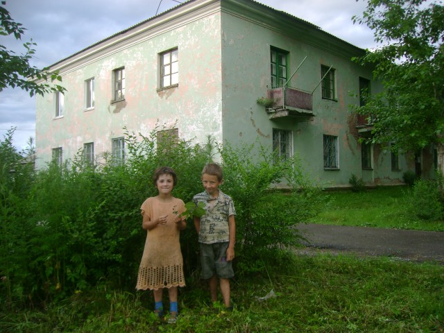 Владимир, Россия, Амурск. Фото на сайте ГдеПапа.Ру