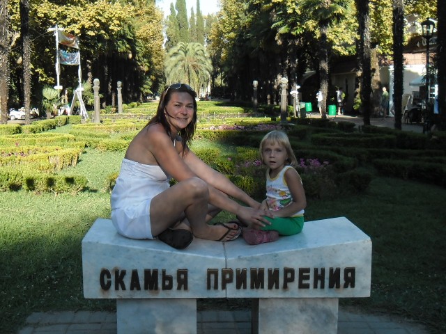 ОКСАНА, Россия, Тула. Фото на сайте ГдеПапа.Ру