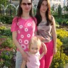 Светлана, Украина, Одесса, 52 года, 2 ребенка. Мама двух девочек. Хочется еще верить в любовь и дружбу. Работаю бухгалтером в университете