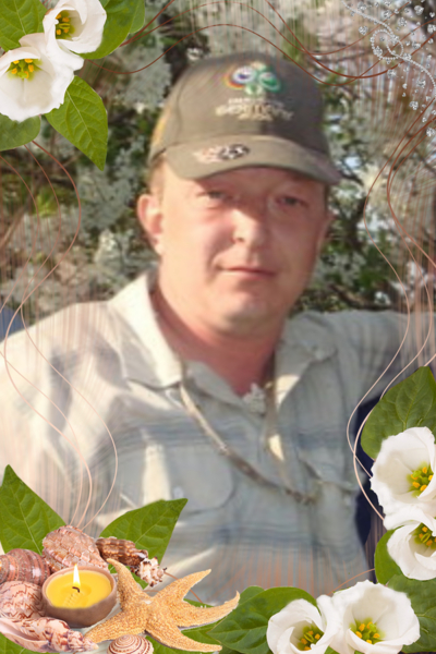 Владимир, Россия, Смоленск. Фото на сайте ГдеПапа.Ру