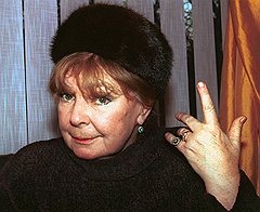 Ольга Аросева