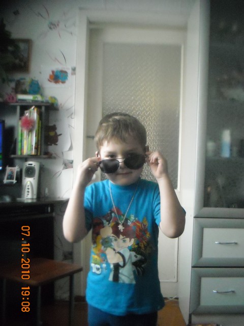 ПолиНочка, Россия, Красноярск. Фото на сайте ГдеПапа.Ру