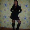 Татьяна, Россия, Краснодар, 45