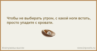 Птицы вещие поют да все из сказок