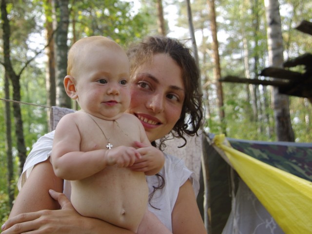 Заславская Майя, Москва, м. Первомайская. Фото на сайте ГдеПапа.Ру