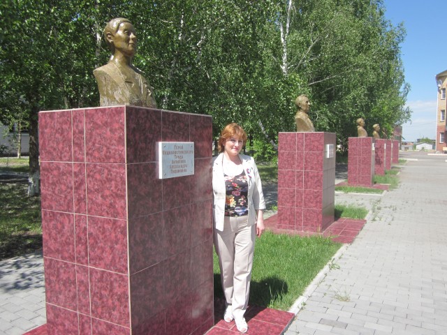 12 июня - День России (г. Татарск, 2012 г.)