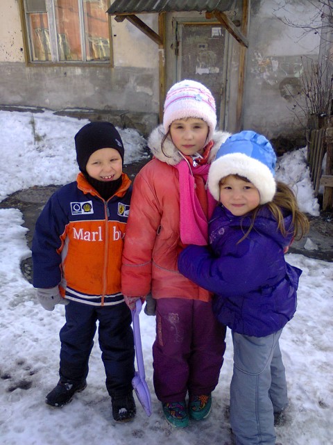 Леша,Юля и Настя