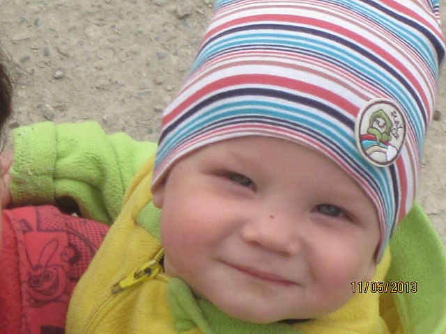 Надежда, Россия, Красноярск. Фото на сайте ГдеПапа.Ру