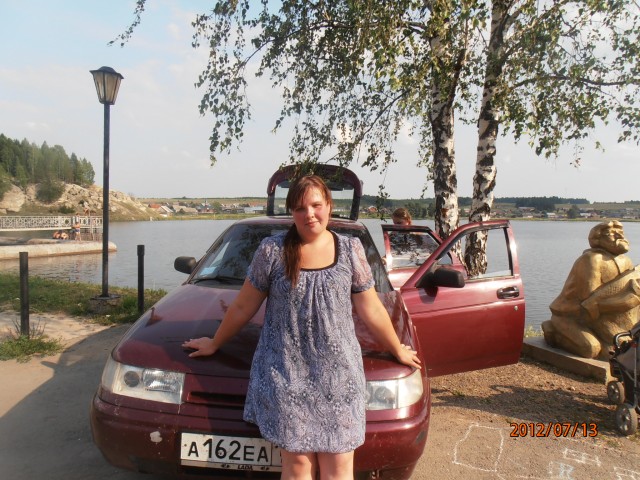 светлана, Россия, Пермь, 33 года, 2 ребенка. Хочу найти мужа