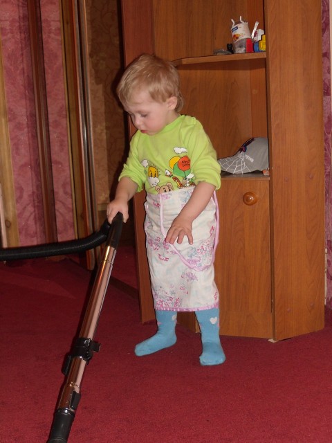 пылесосим*)