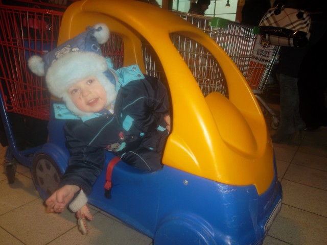 люблю магизины