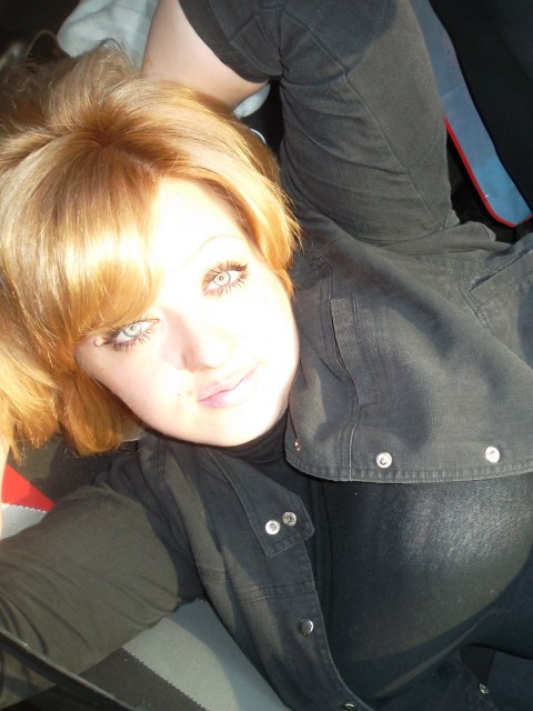 Елена, Россия, Москва. Фото на сайте ГдеПапа.Ру