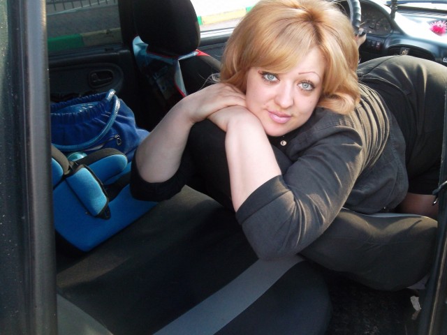 Елена, Россия, Москва. Фото на сайте ГдеПапа.Ру