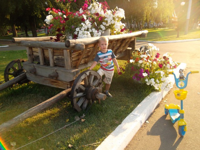 Елена, Россия, Москва. Фото на сайте ГдеПапа.Ру