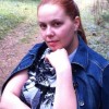 Анна, Беларусь, Логойск, 39