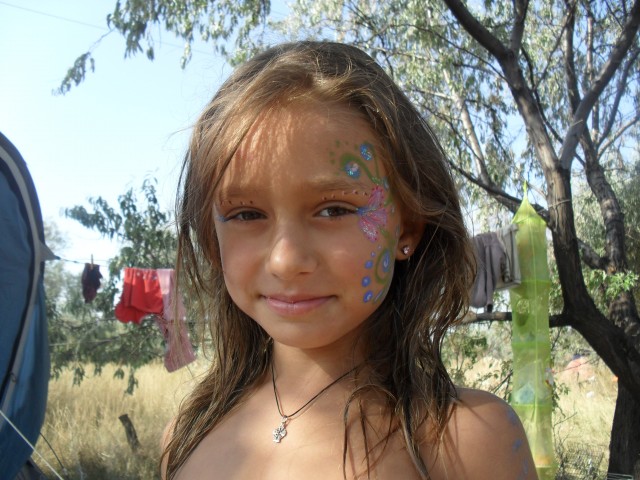 Ольга, Москва, м. Новые Черёмушки. Фото на сайте ГдеПапа.Ру