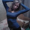 Елена, Россия, Омск, 31