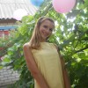 Екатерина, Россия, Волгоград, 34