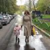 Елена, Россия, Москва, 44