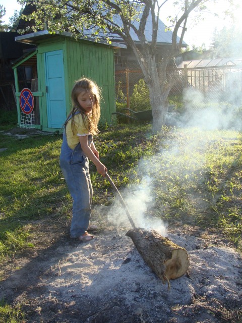 юный поджигатель