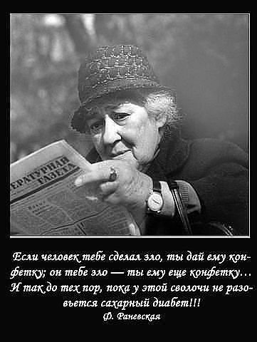 Анна, Россия, Нижний Новгород. Фото на сайте ГдеПапа.Ру