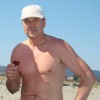 Радомир, Россия, Советская Гавань, 61