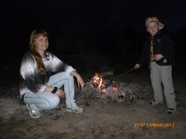 Анна, Москва, м. Первомайская. Фото на сайте ГдеПапа.Ру