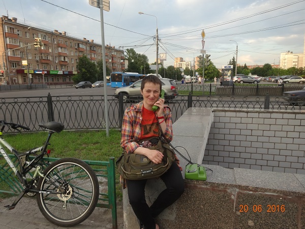 Карина, Россия, Москва. Фото на сайте ГдеПапа.Ру