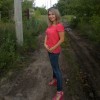 Екатерина, Россия, Воронеж. Фотография 71191
