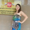 Екатерина, Москва, м. Красногвардейская, 33