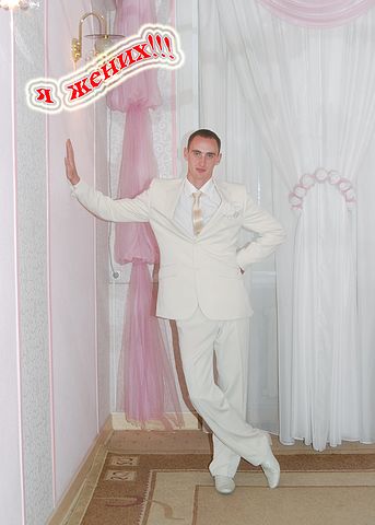 Влад, Россия, Волгодонск. Фото на сайте ГдеПапа.Ру